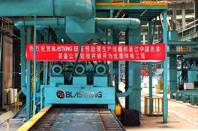 shot blasting machine for metal plate